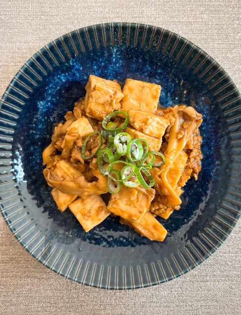 【きのこ香る】大豆ミートの麻婆豆腐