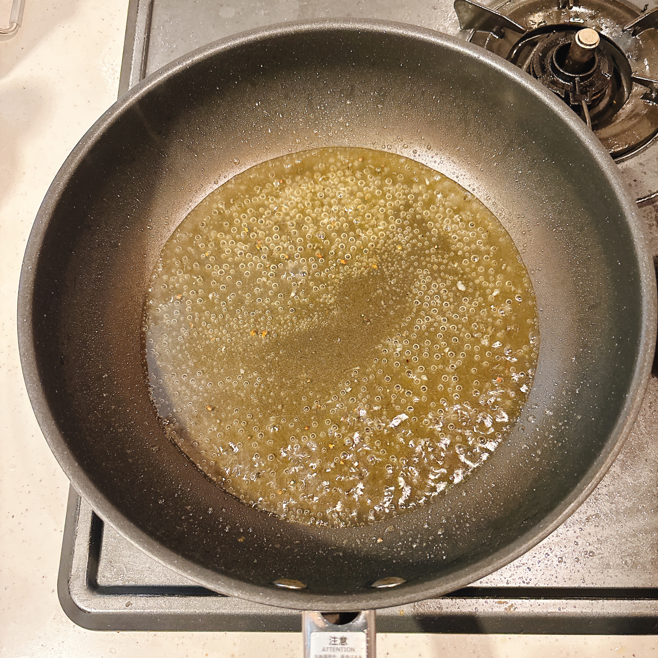 調理（マリネの元を作る）