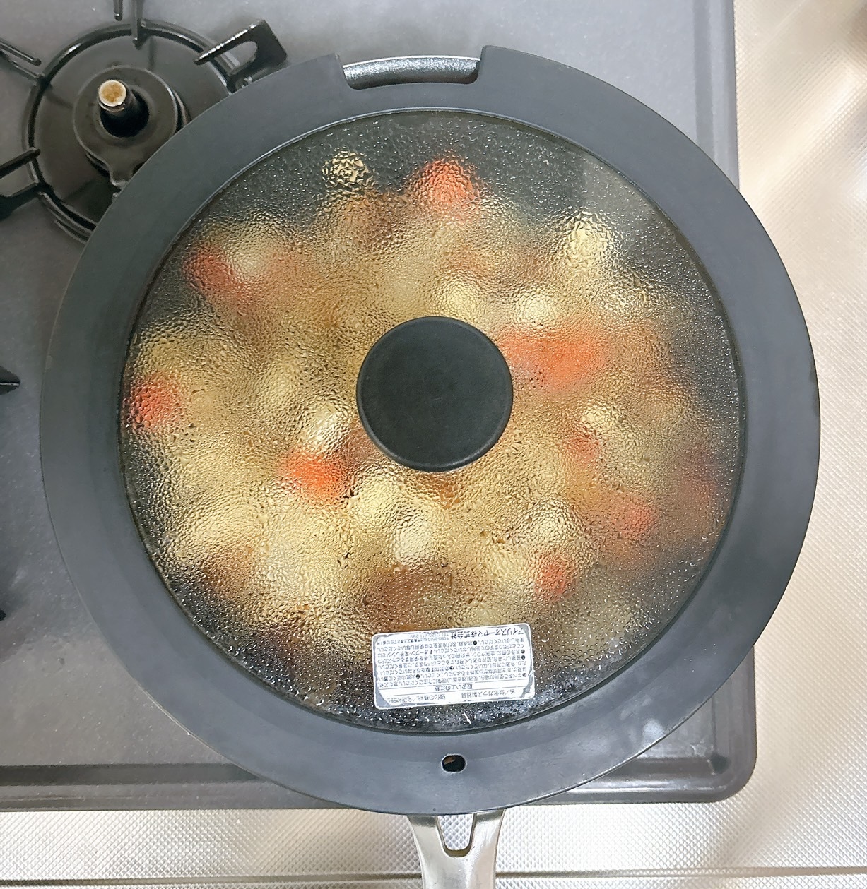 調理（煮込む）