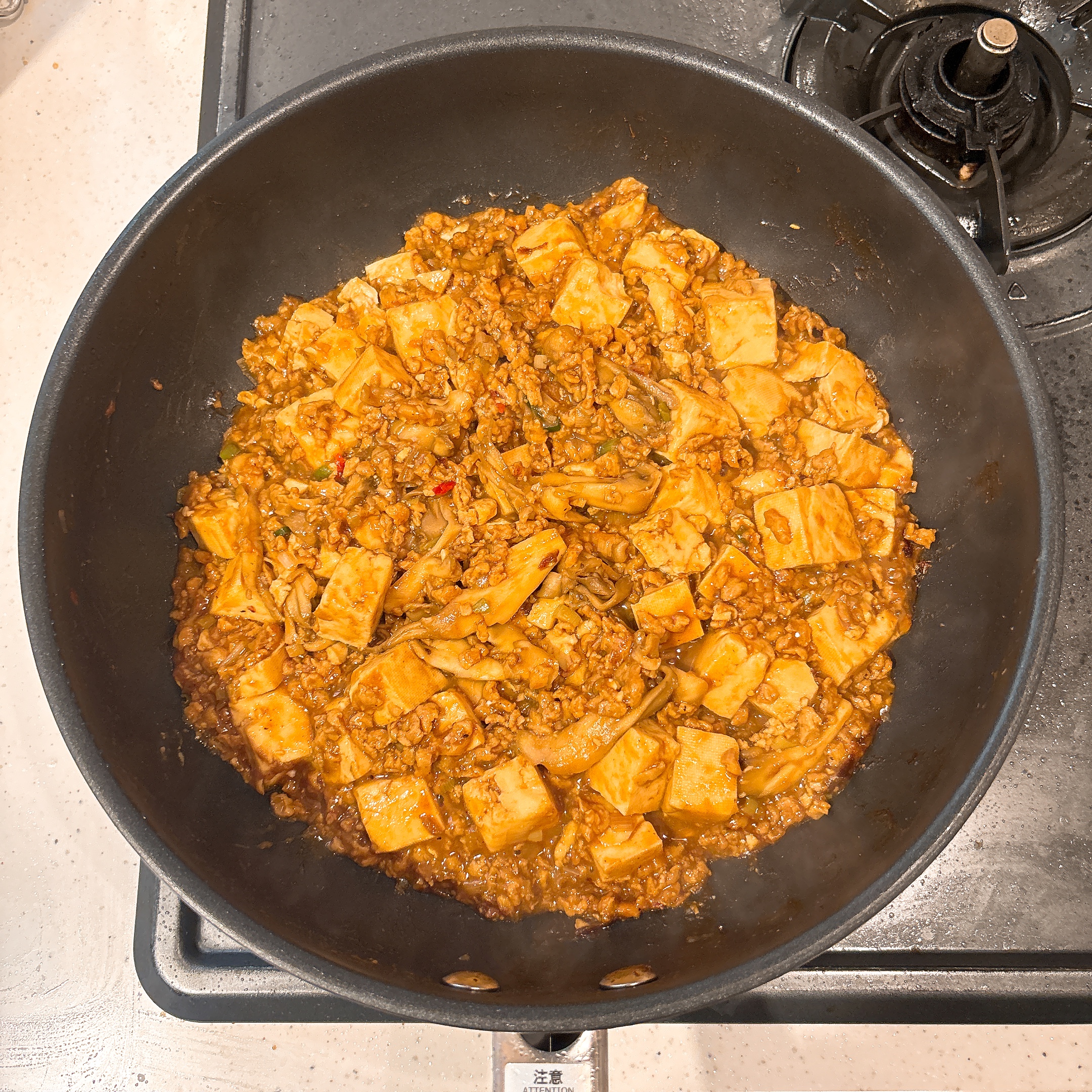 調理（仕上げ）