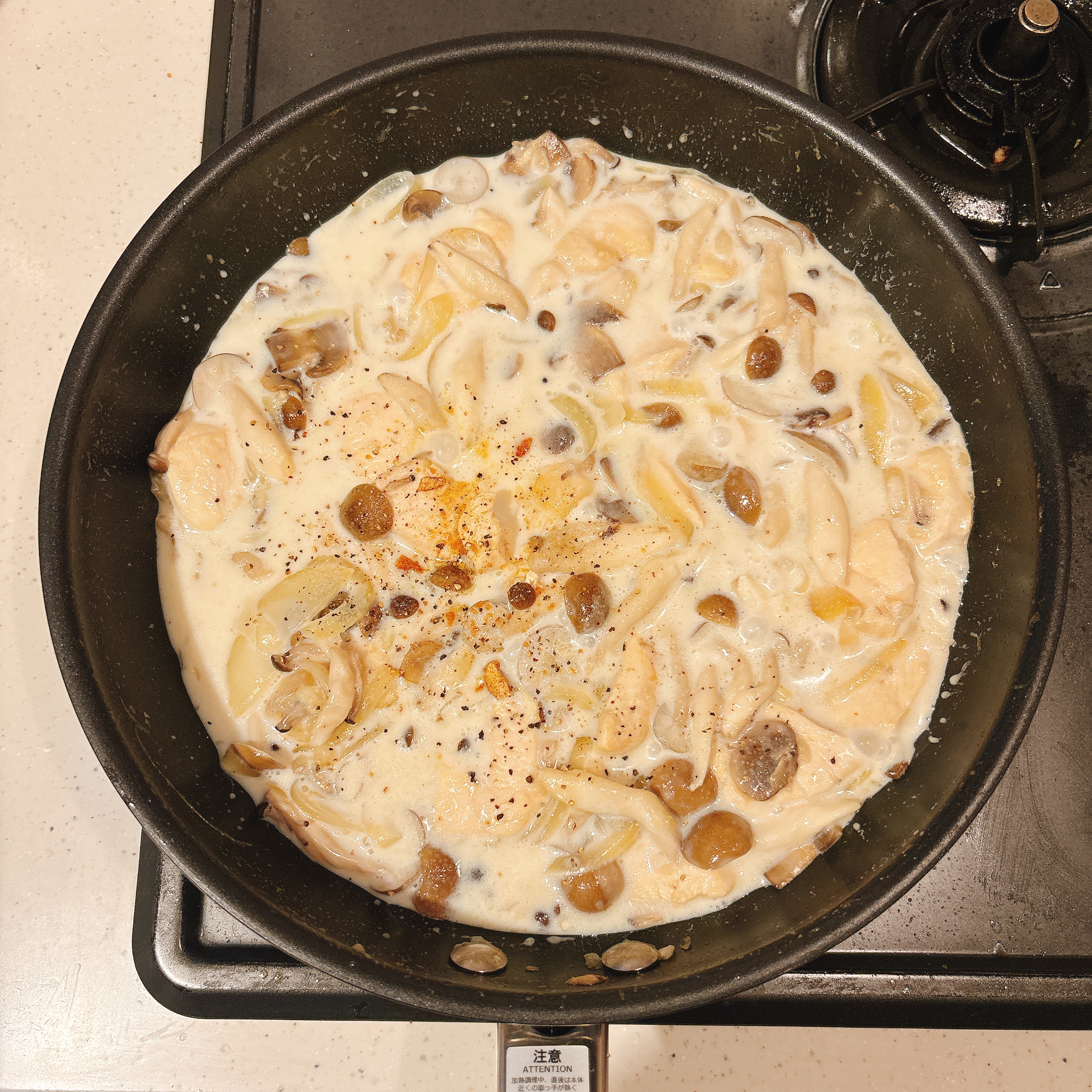 調理（味付け）