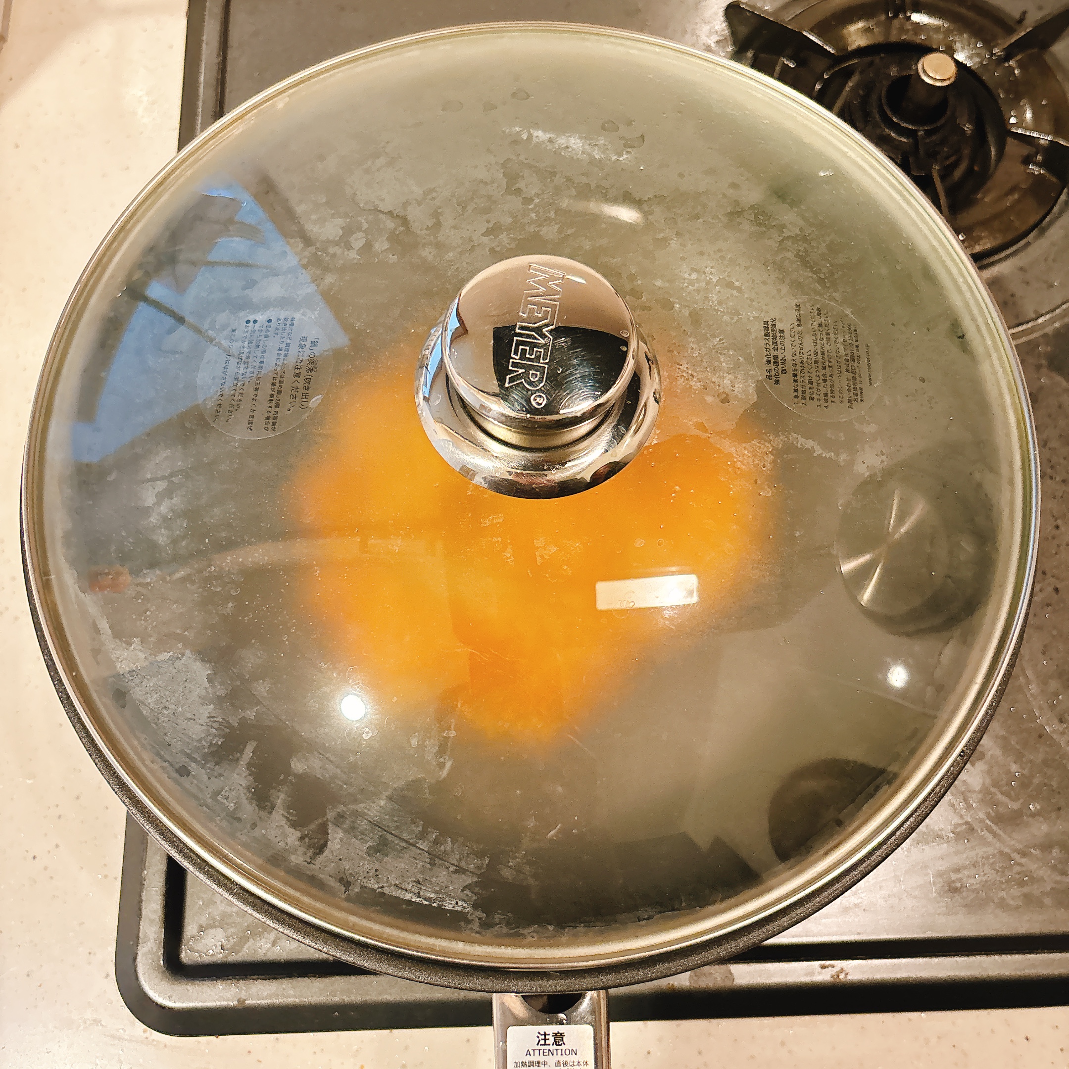 調理（蒸し焼きにする）