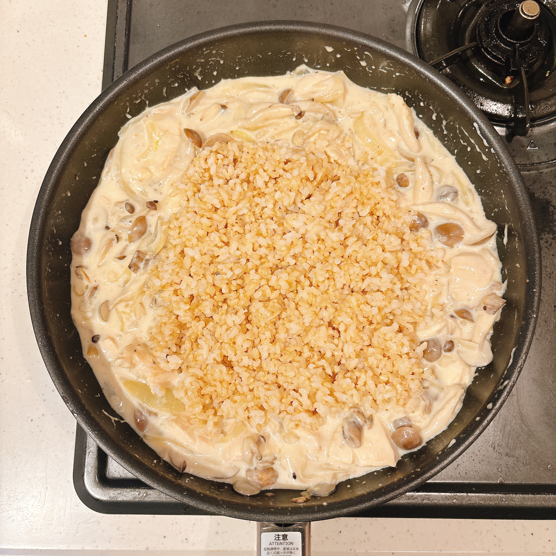 調理（玄米を入れる）