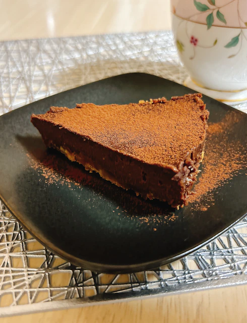 【濃厚とろける】チョコレートタルト