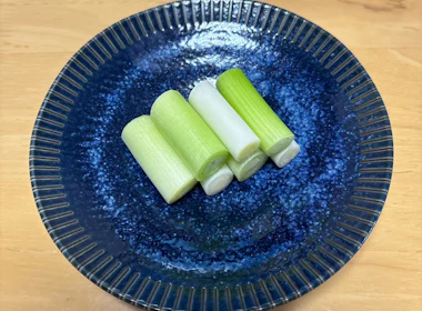 長ねぎの下処理