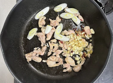 香味野菜を加える