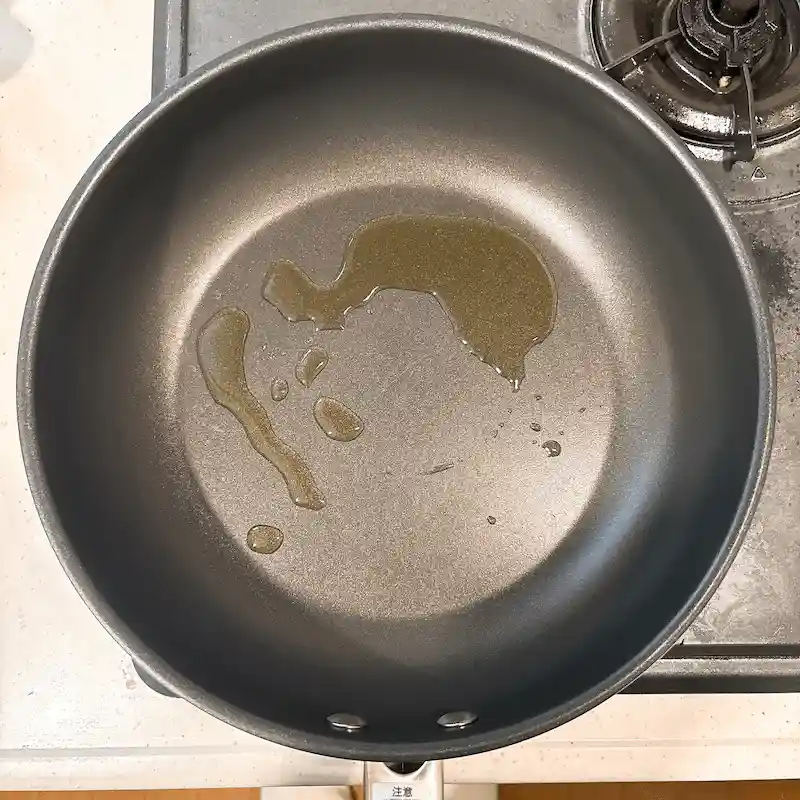 調理（油を敷く）