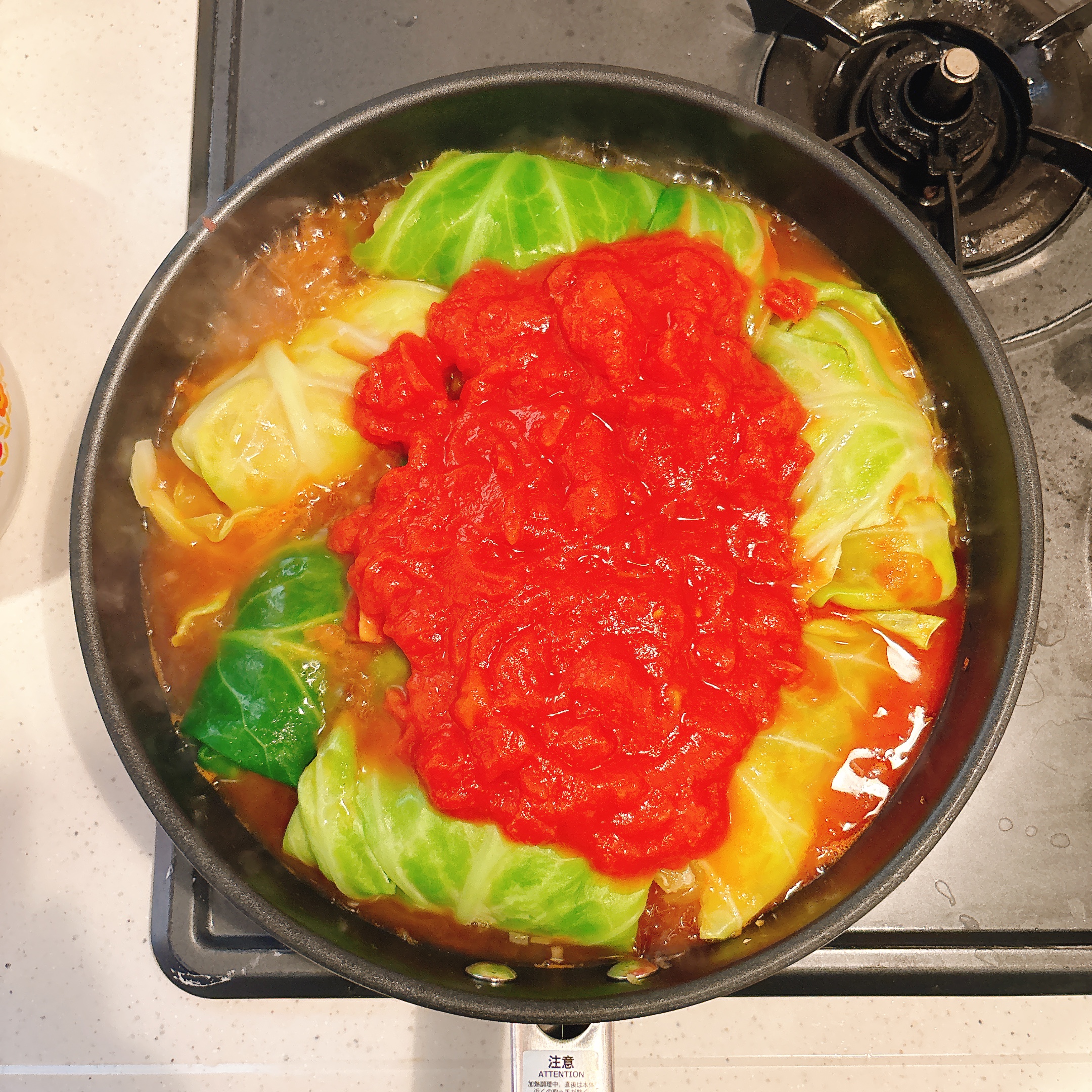 調理（煮込む）