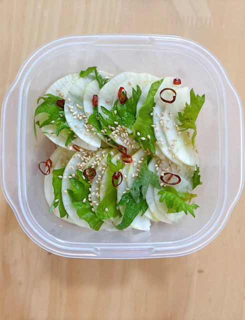 【味付け簡単】ダイコンと大葉のピリ辛あさ漬け