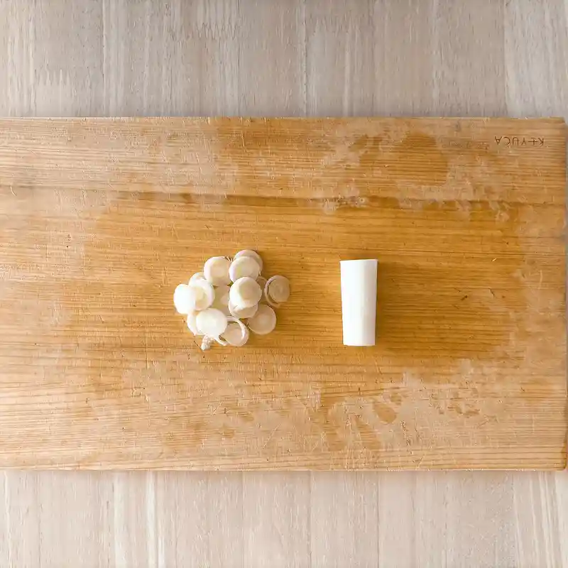 下ごしらえ（ねぎ）