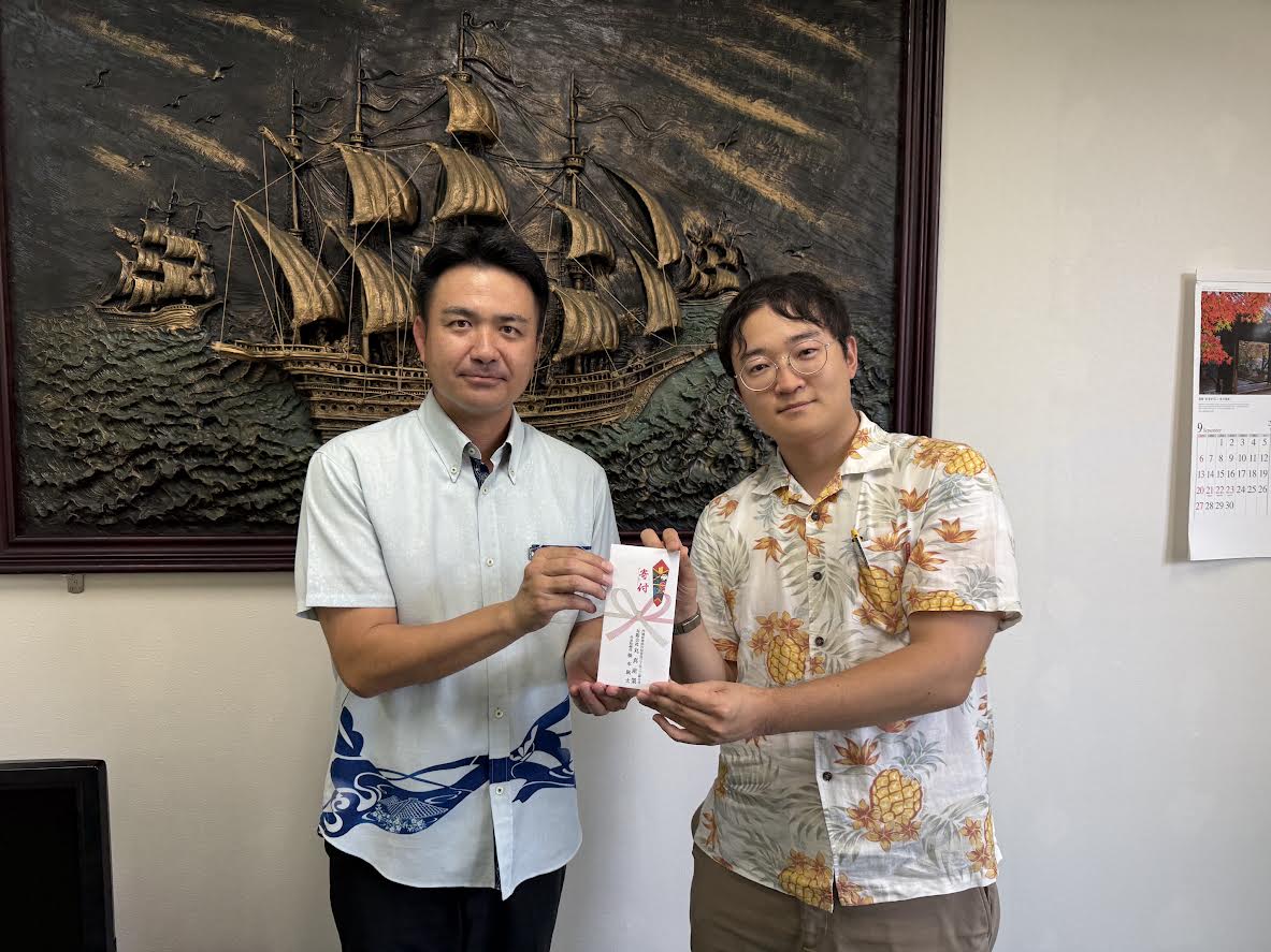 浦添商工会議所青年部「こども食堂」へ協賛金を贈呈しました
