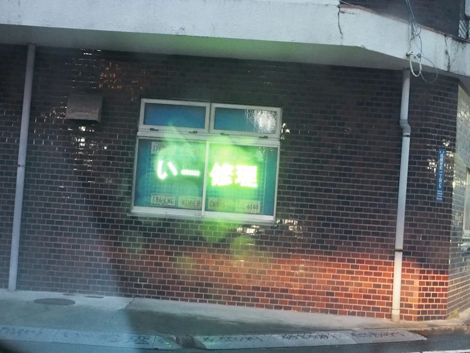 み゜の作品 1