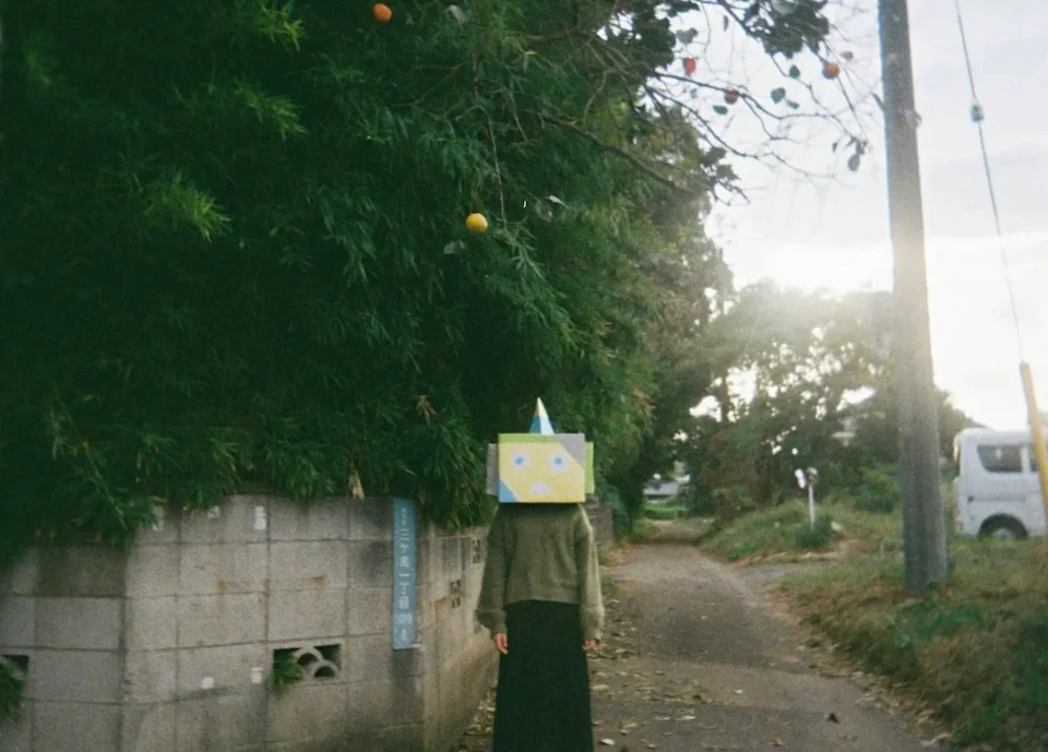 優の作品 15