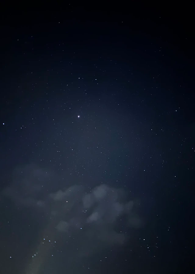 えな