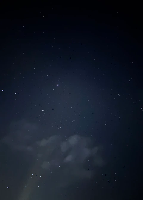 えな
