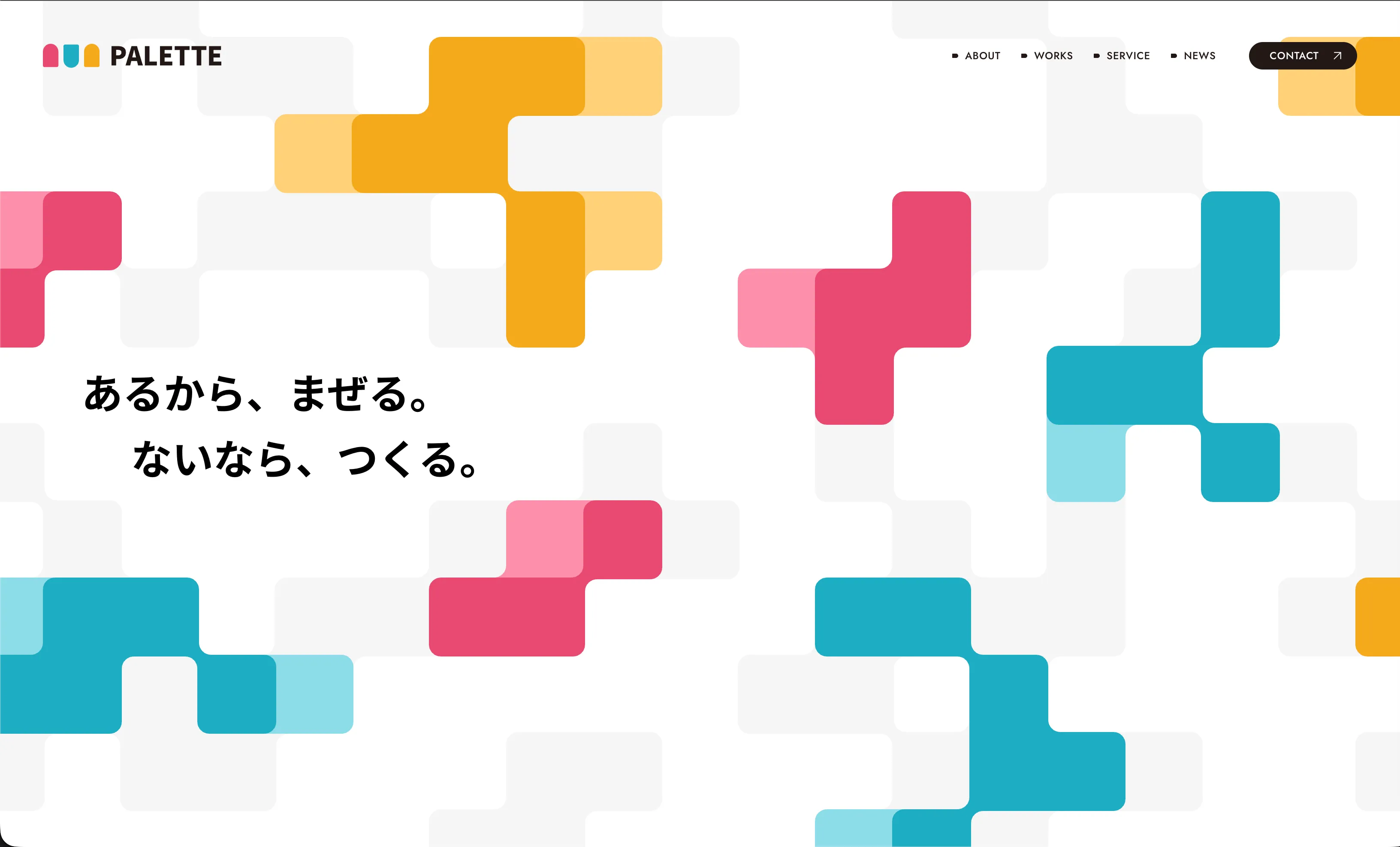 works src