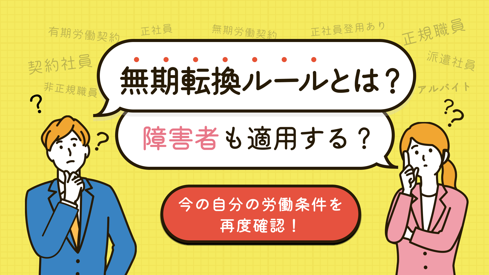 マインド 脳機能 改善 集中力 持続 栄養補助食品 アメリカ 純正品 