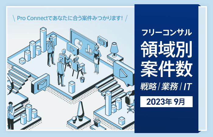 コラム画像
