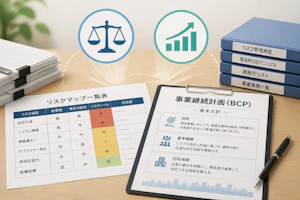 リスクマネジメントコンサルタントのフリーランス単価相場｜月額レンジと単価を上げる条件