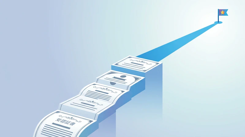PMO資格の種類とキャリアパス【PMP・P2M比較とフリーランスPMOへの活かし方2026年版】