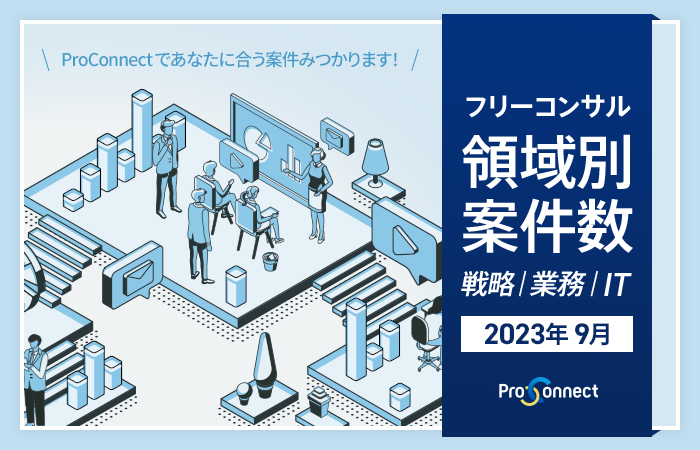 コラム画像