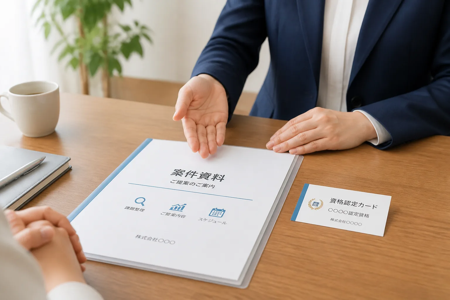 インシデント対応フローと資格認定カードが置かれた打ち合わせスペースのイメージ