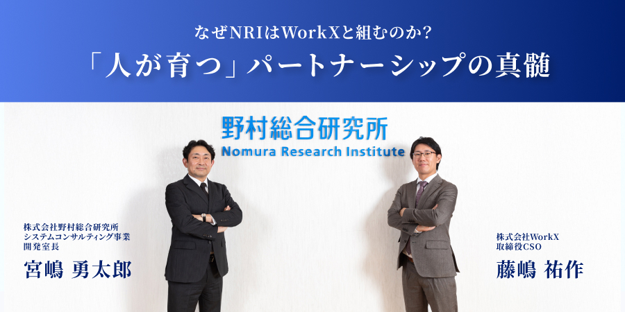 プロジェクト画像