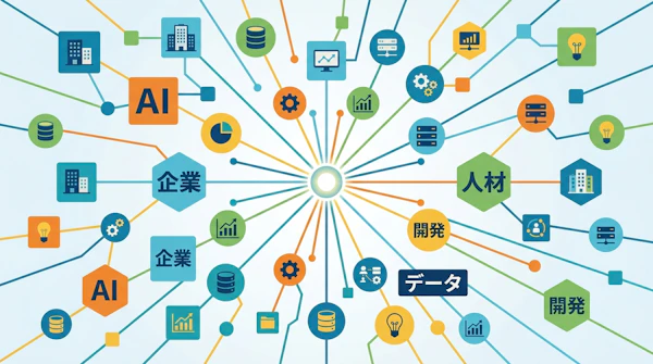 AIコンサルタント・生成AI人材フリーランス向けエージェント比較【2026年最新】