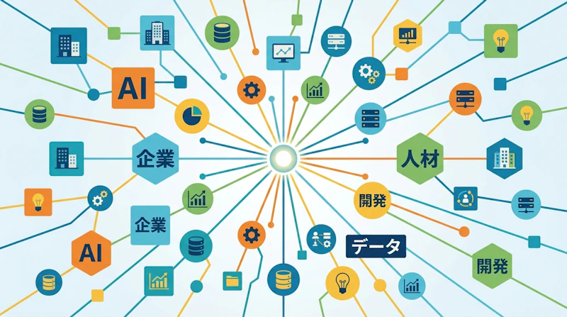 AIコンサルタント・生成AI人材フリーランス向けエージェント比較【2026年最新】