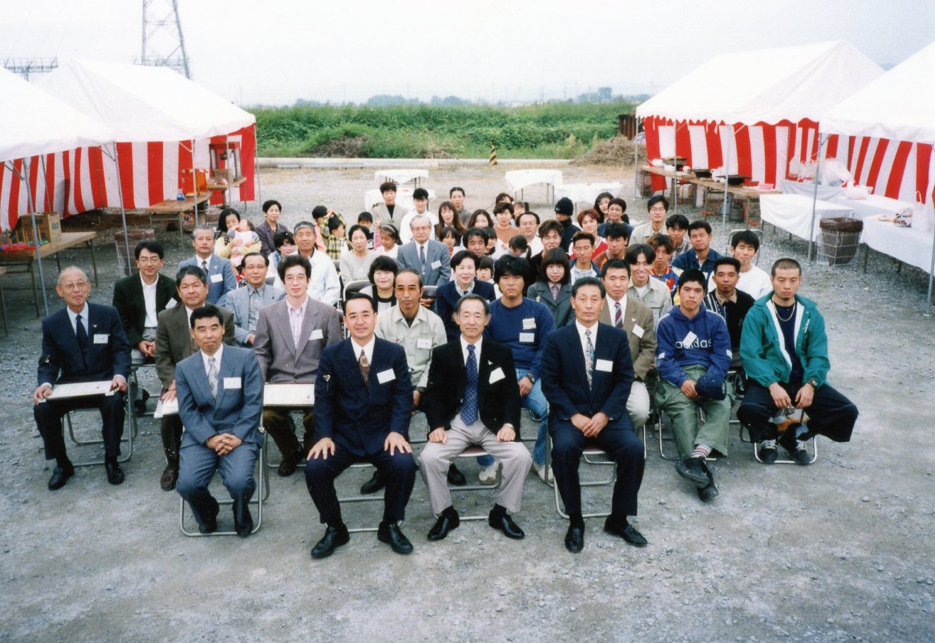 社員集合写真