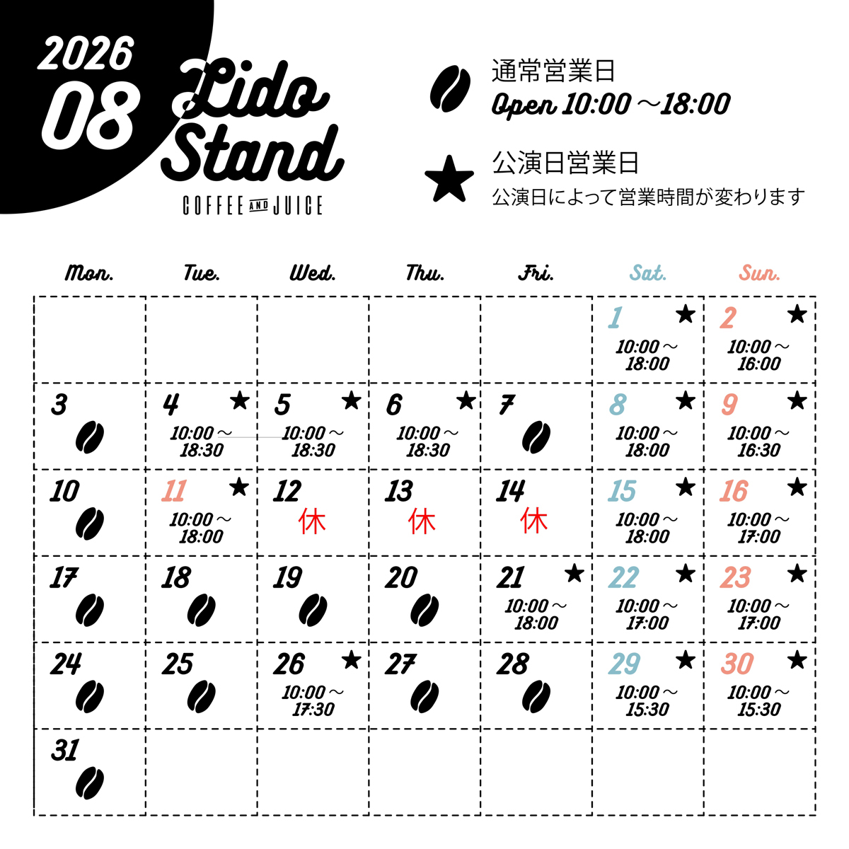 Calendar