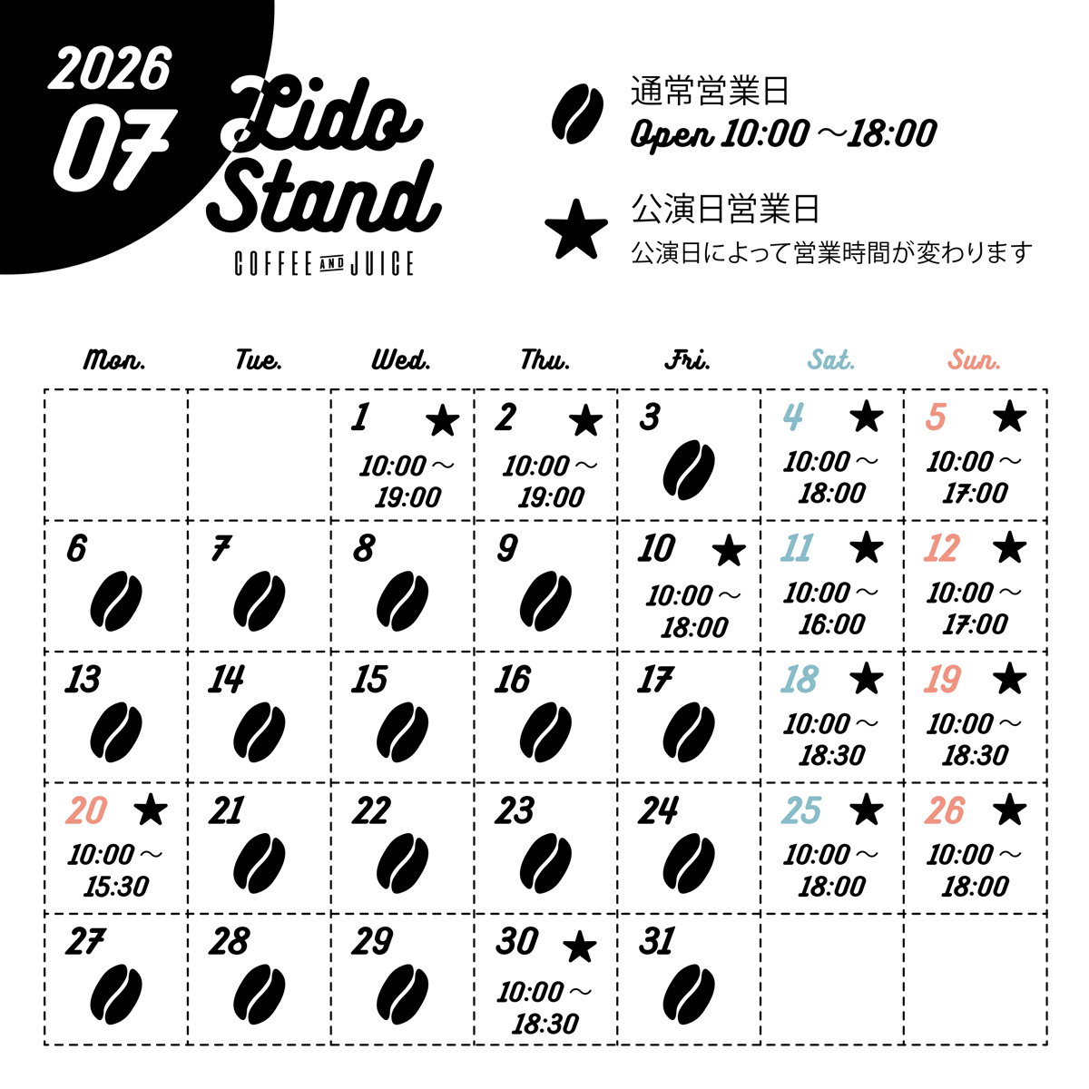 Calendar