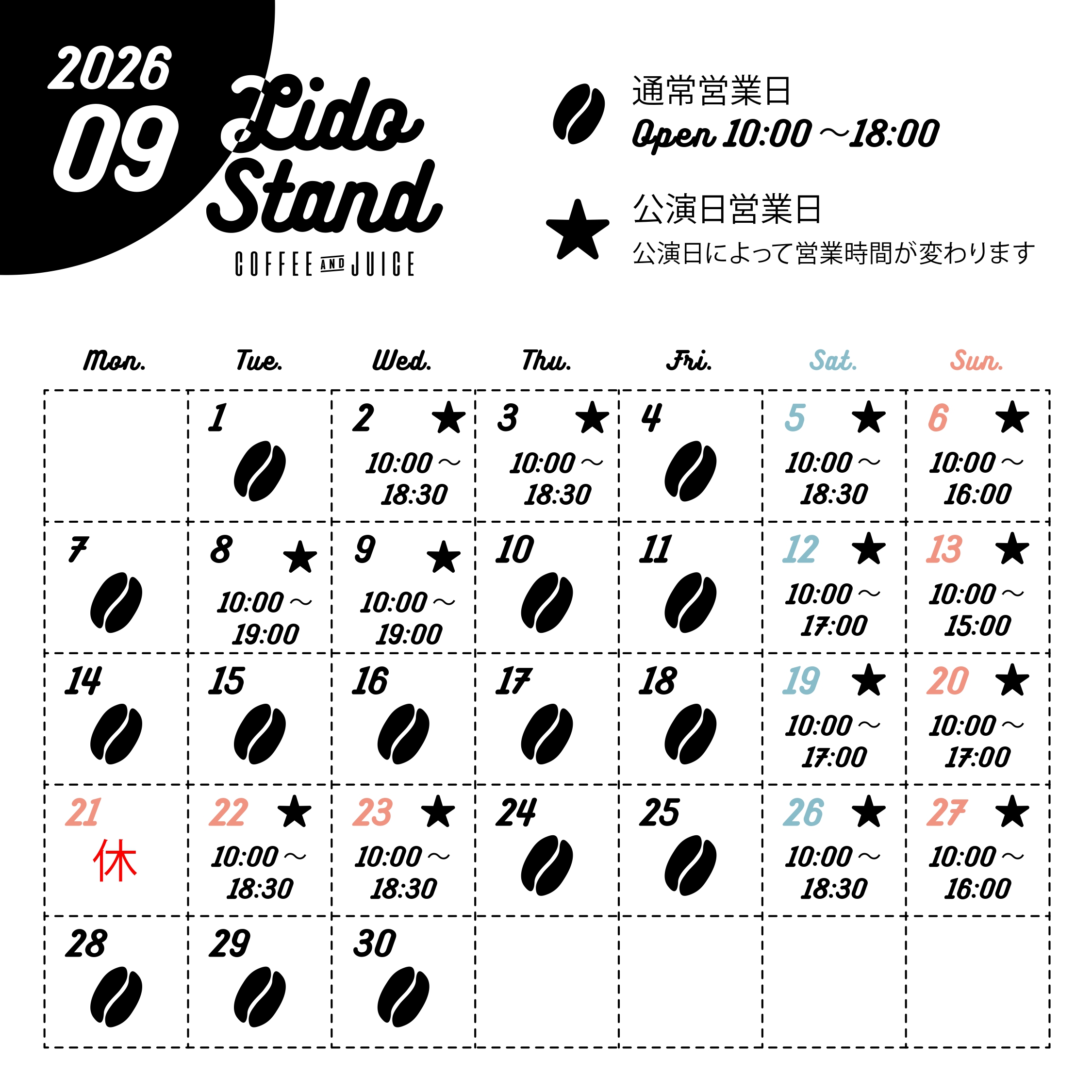 Calendar