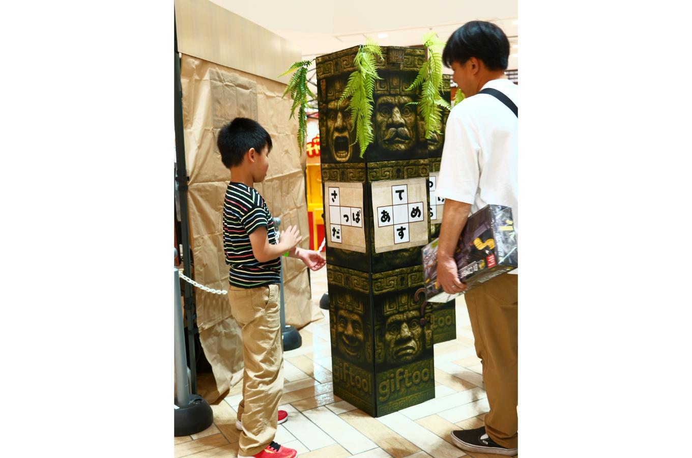 ことばの遺跡の実施風景