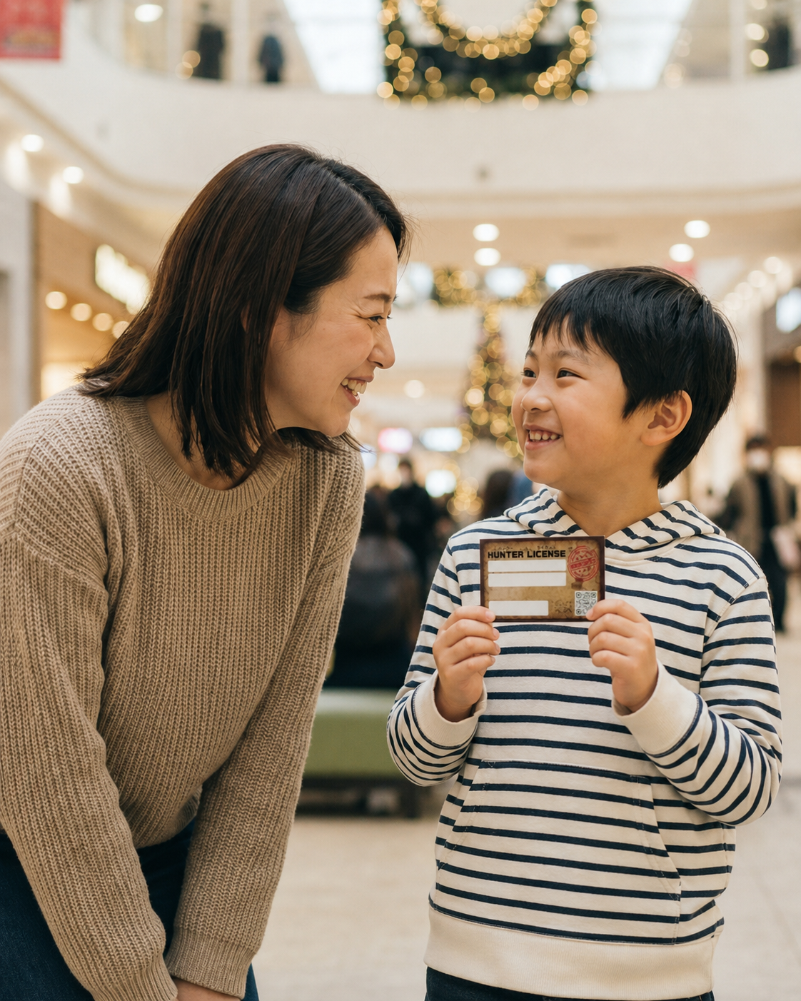 ハンターライセンスを持つ親子の生成イメージ