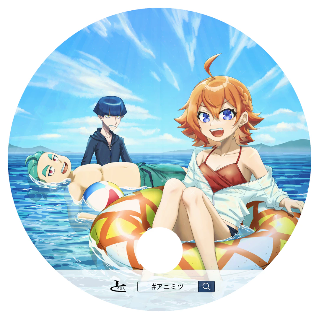 アイキャッチ画像