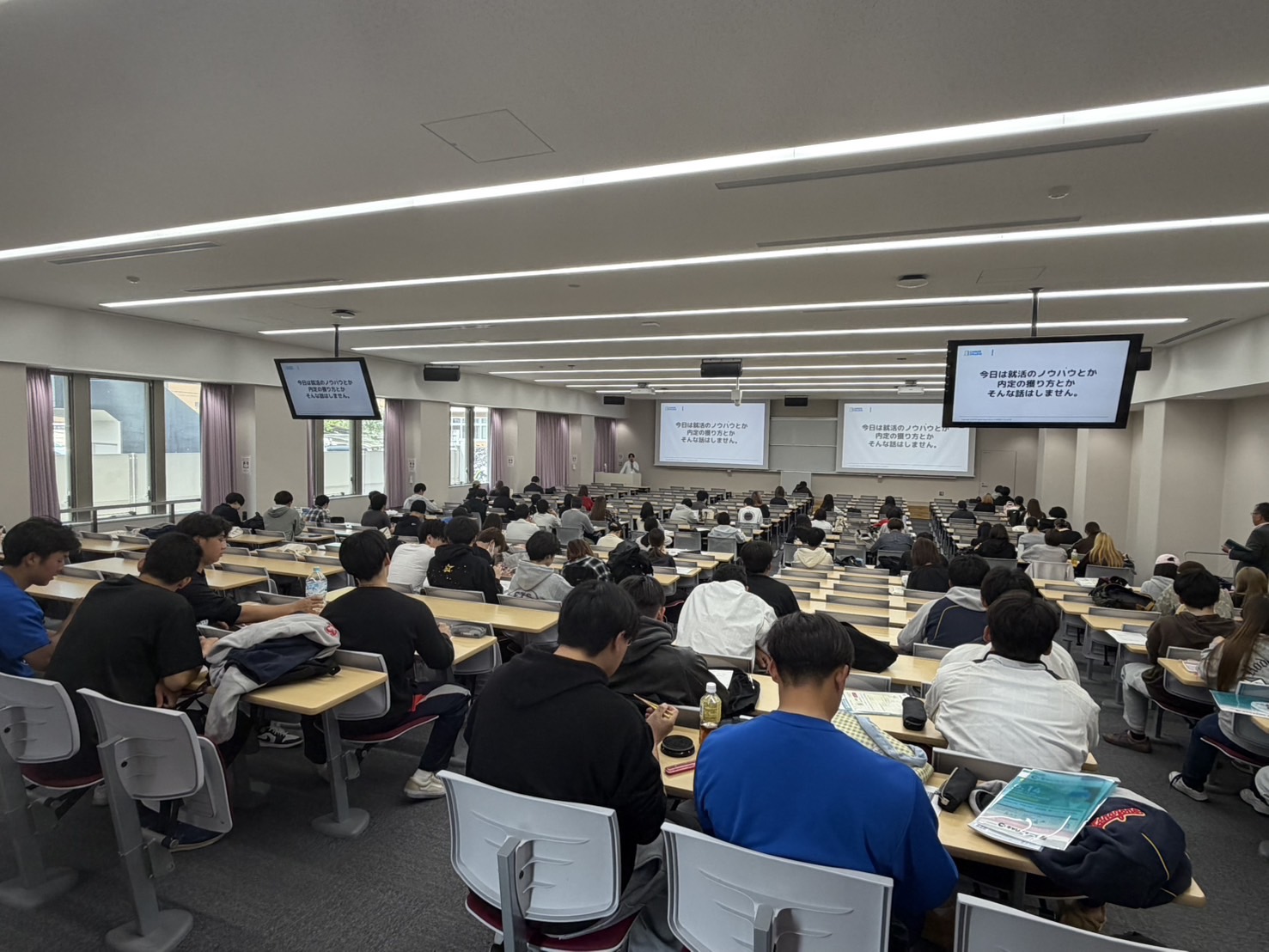 全5回の3年生向け就職ガイダンスを企画運営を担当｜株式会社Spiristar