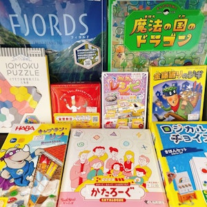 アーカイブ写真