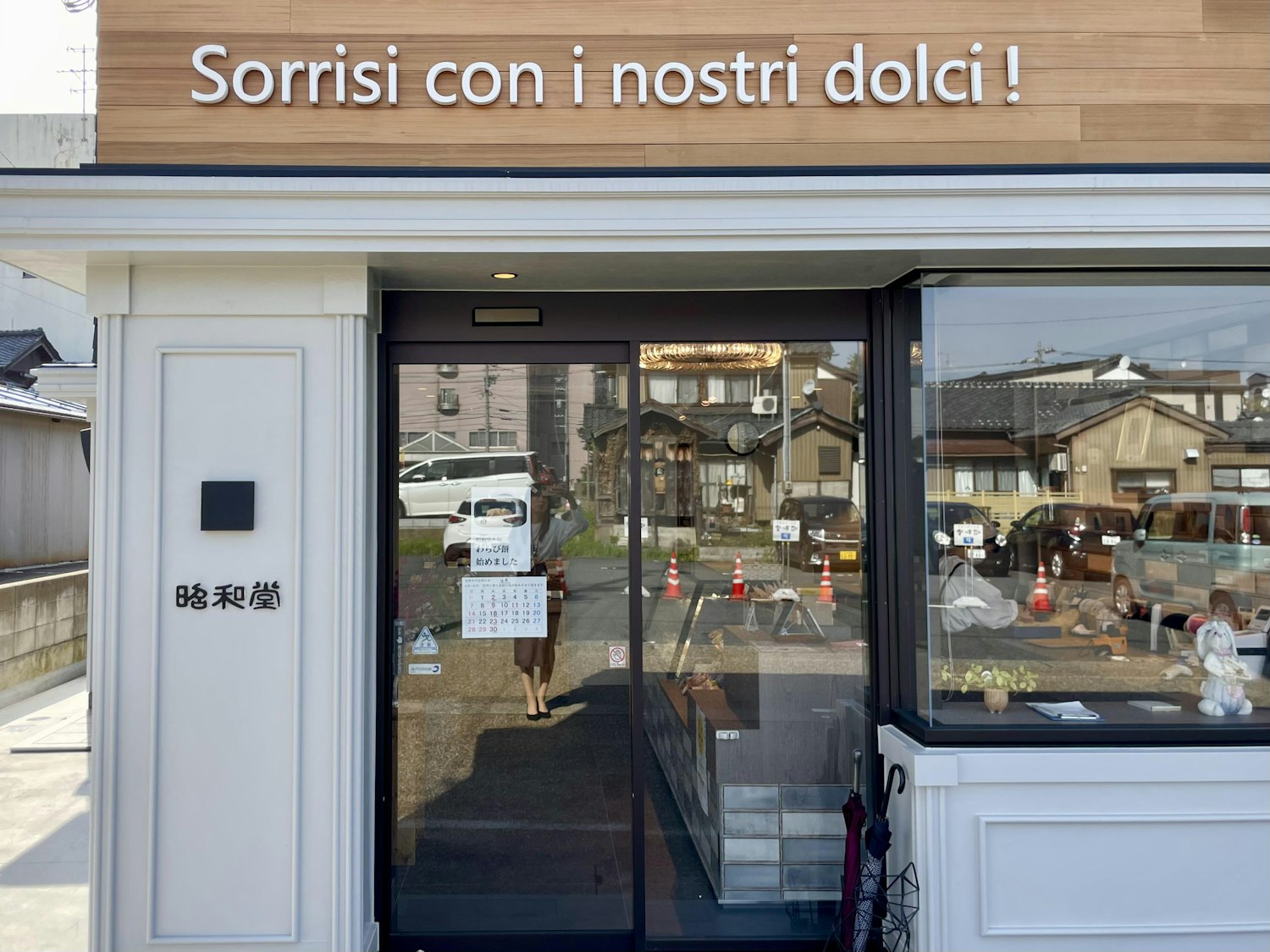 ロゴ画像