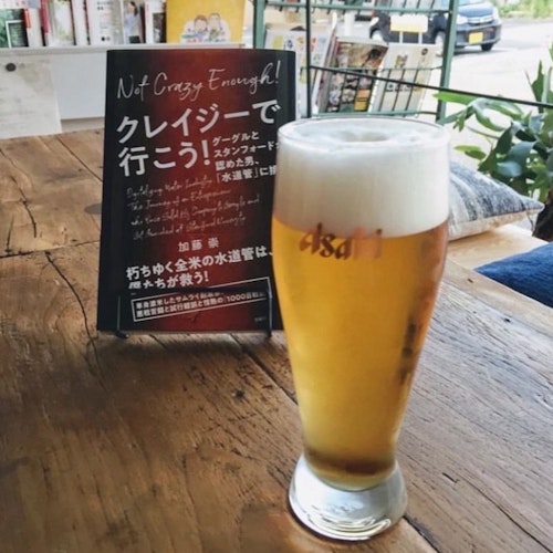 イベントトップ画像