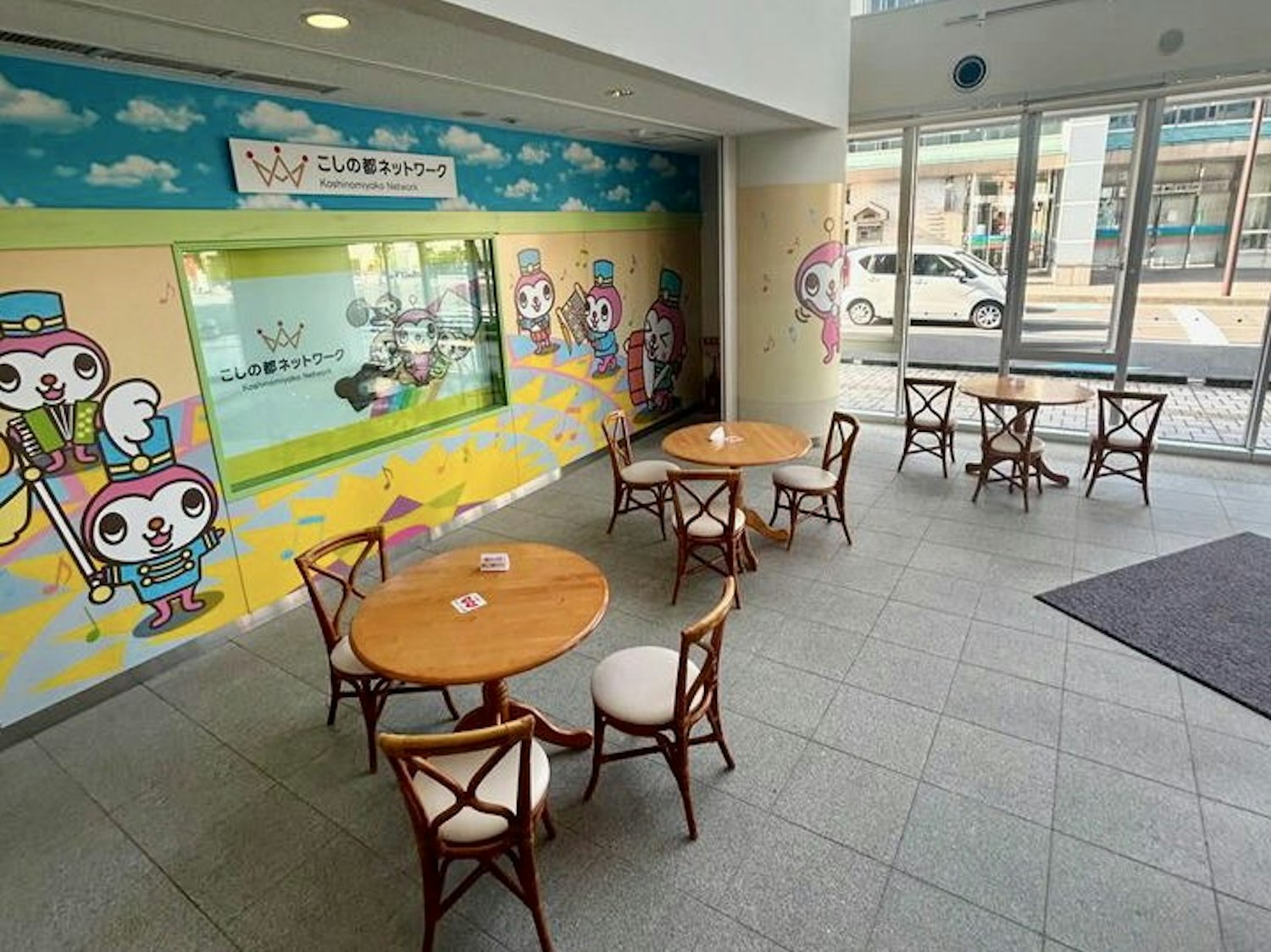 ロゴ画像