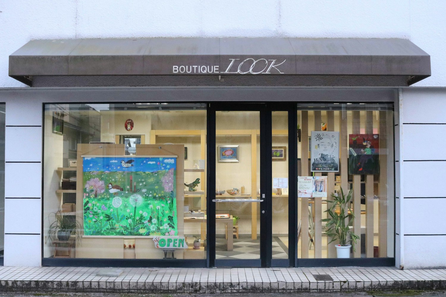 ロゴ画像