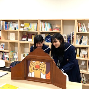 アーカイブ写真