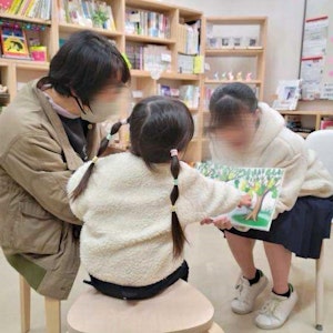 トップ画像