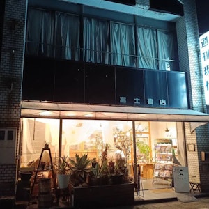トップ画像