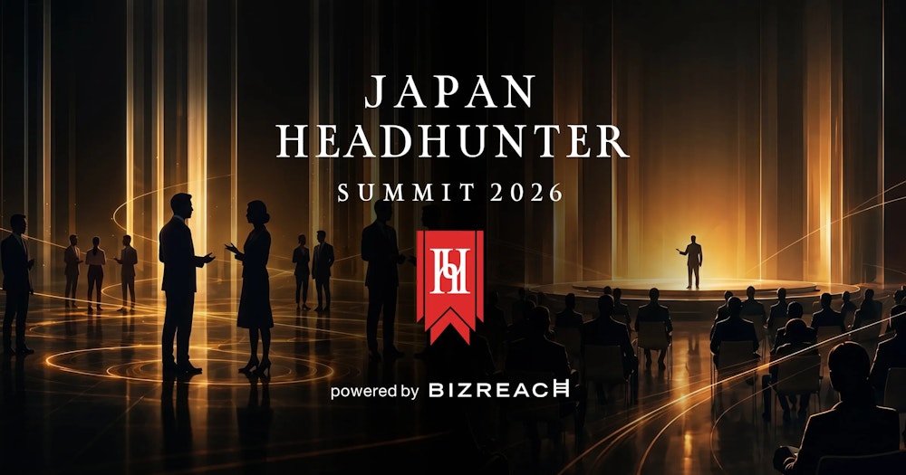 JAPAN HEADHUNTER SUMMIT 2026