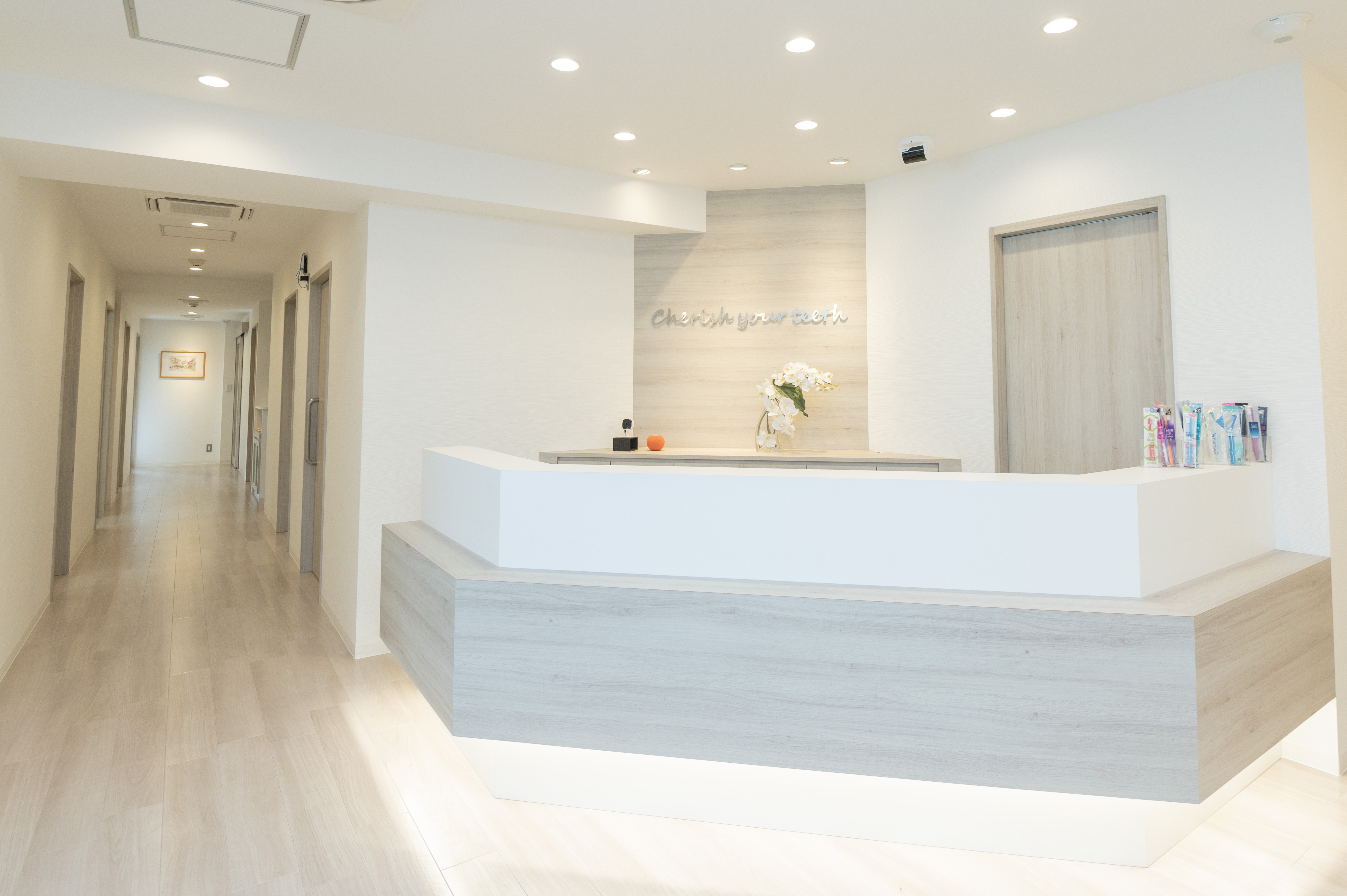 大森沢田通り歯科・予防クリニック(大森駅)