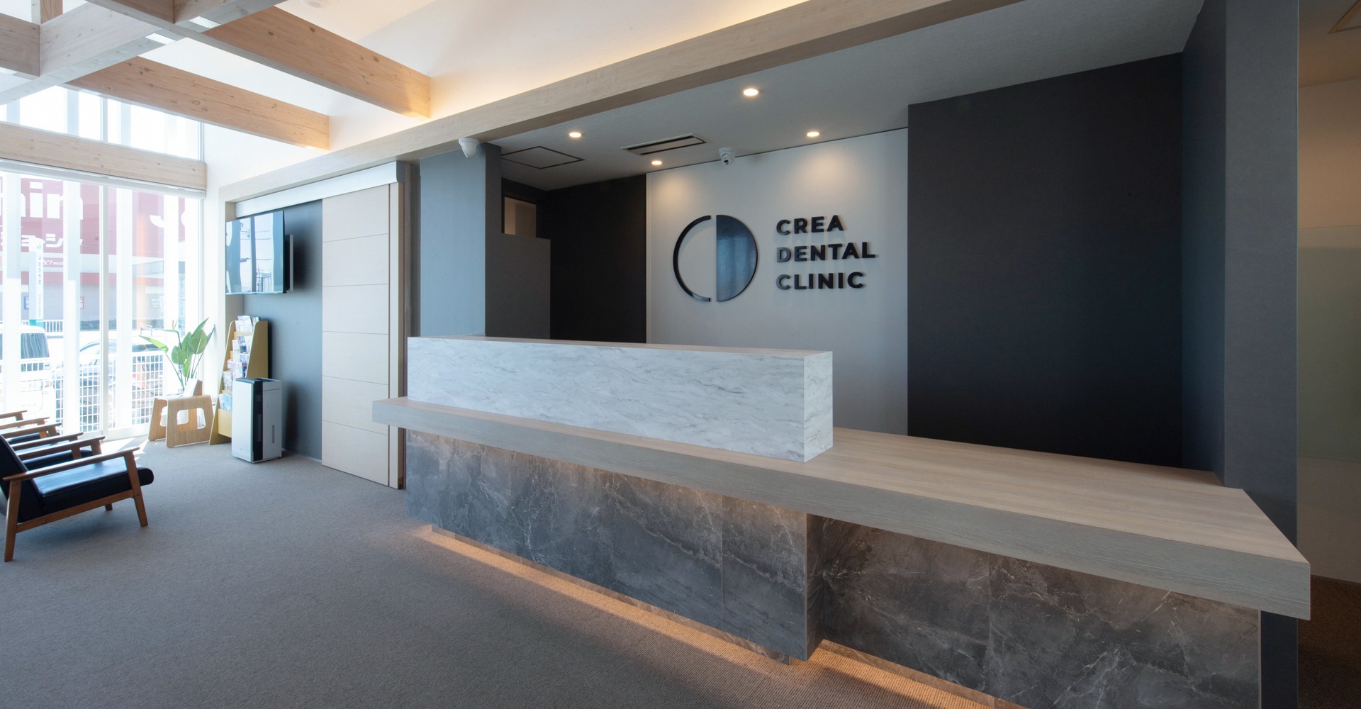 クレア歯科クリニック(和歌山市平井)