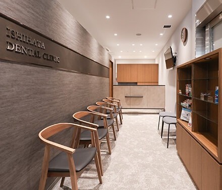 大宮いしはた歯科(さいたま市)