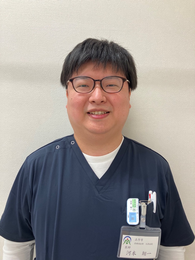 河本 翔一 所長